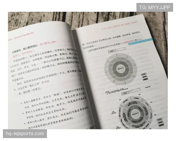 卡马文加迈向世界级中场的关键瓶颈与突破路径