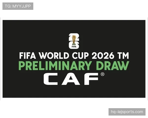 科特迪瓦2026世界杯阵容预测：新老交替能否冲击淘汰赛
